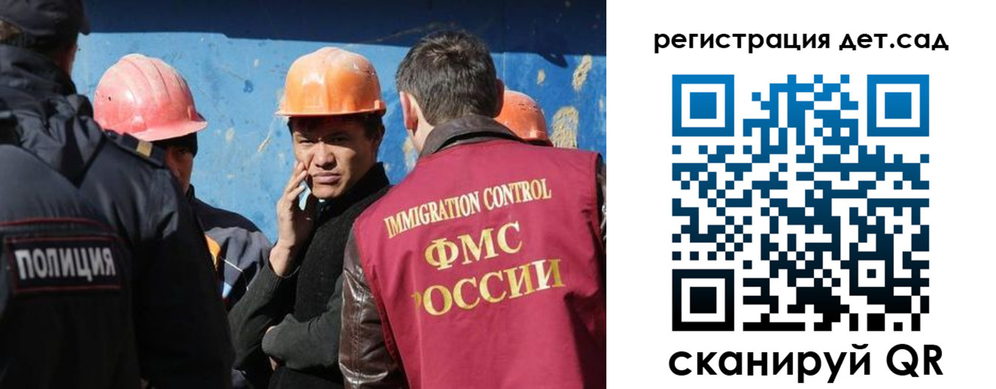 прописка поиск в Кудымкаре