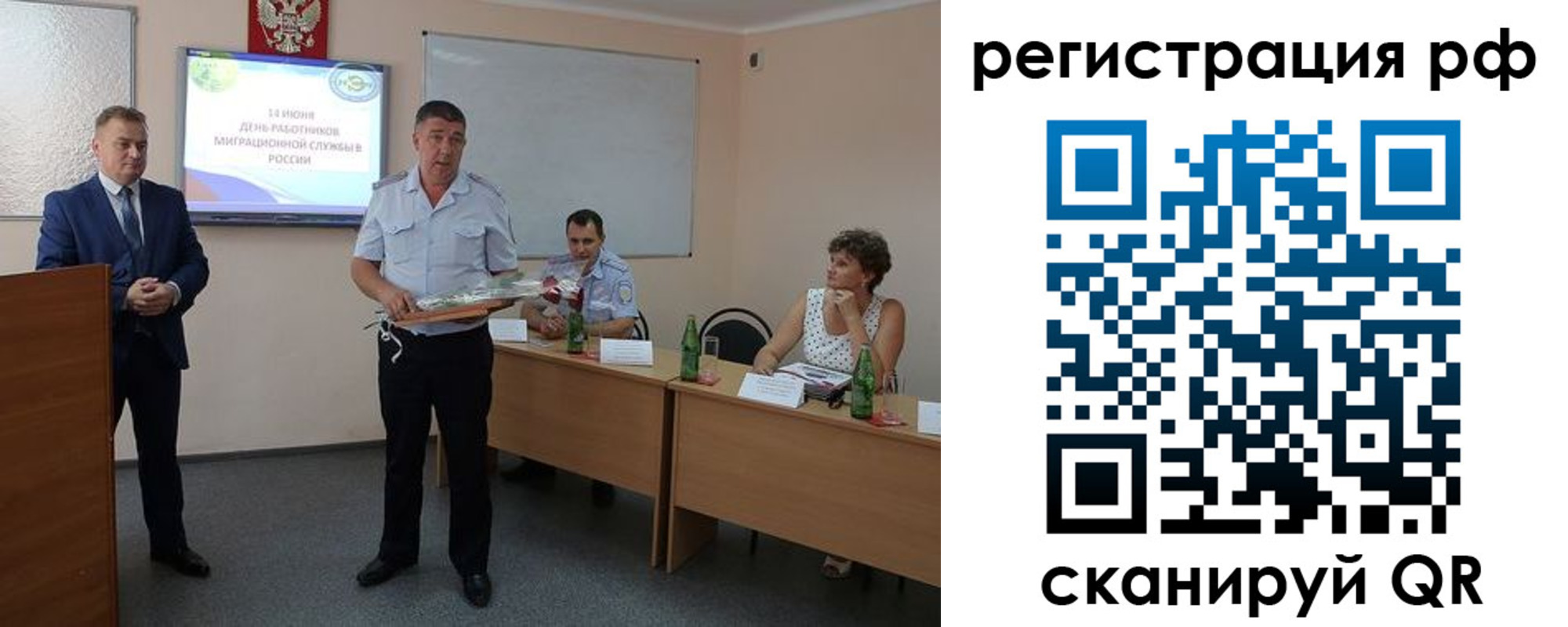 временная регистрация адрес в Кудымкаре